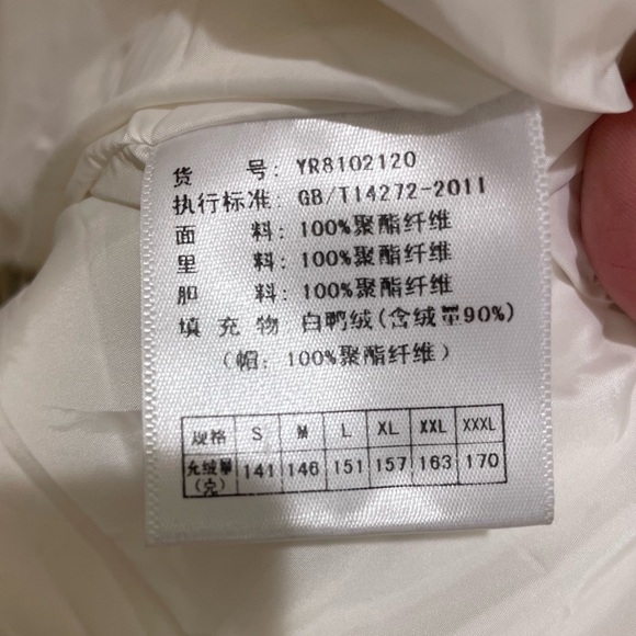 YALU Unisex Alternative Goth Goose Down Hooded Ski Snowboarding Puffer Coat - Picture 12 of 14